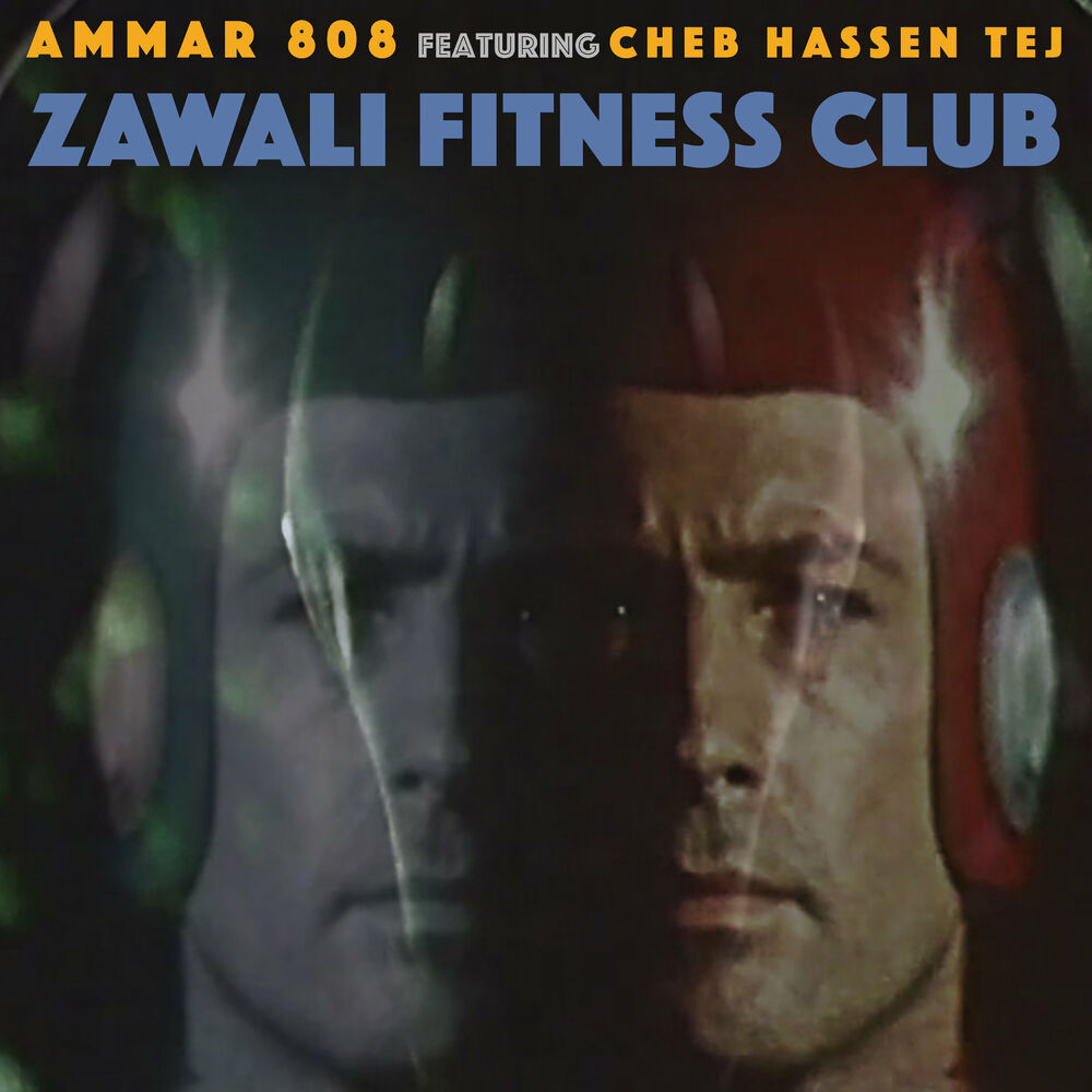 Picture of Zawali Fitness Club