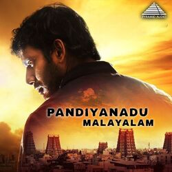 Cover of Pandiyanadu (Original Motion Picture Soundtrack)