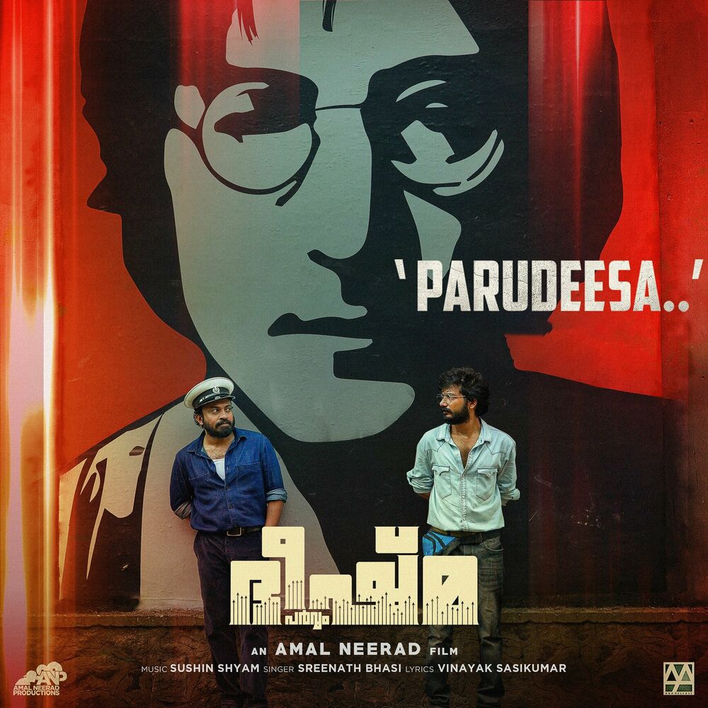 Picture of Parudeesa (From "Bheeshma Parvam")