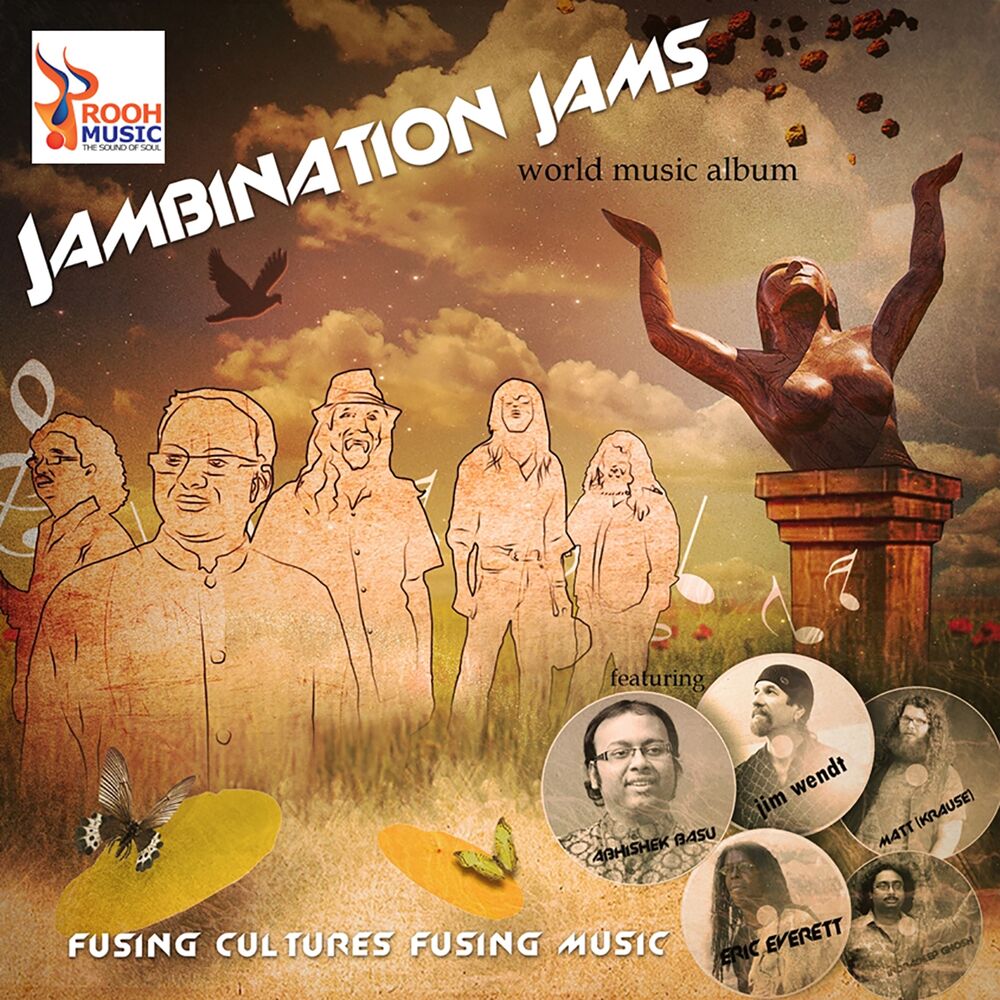 Picture of Jambination Jams