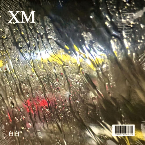 XM