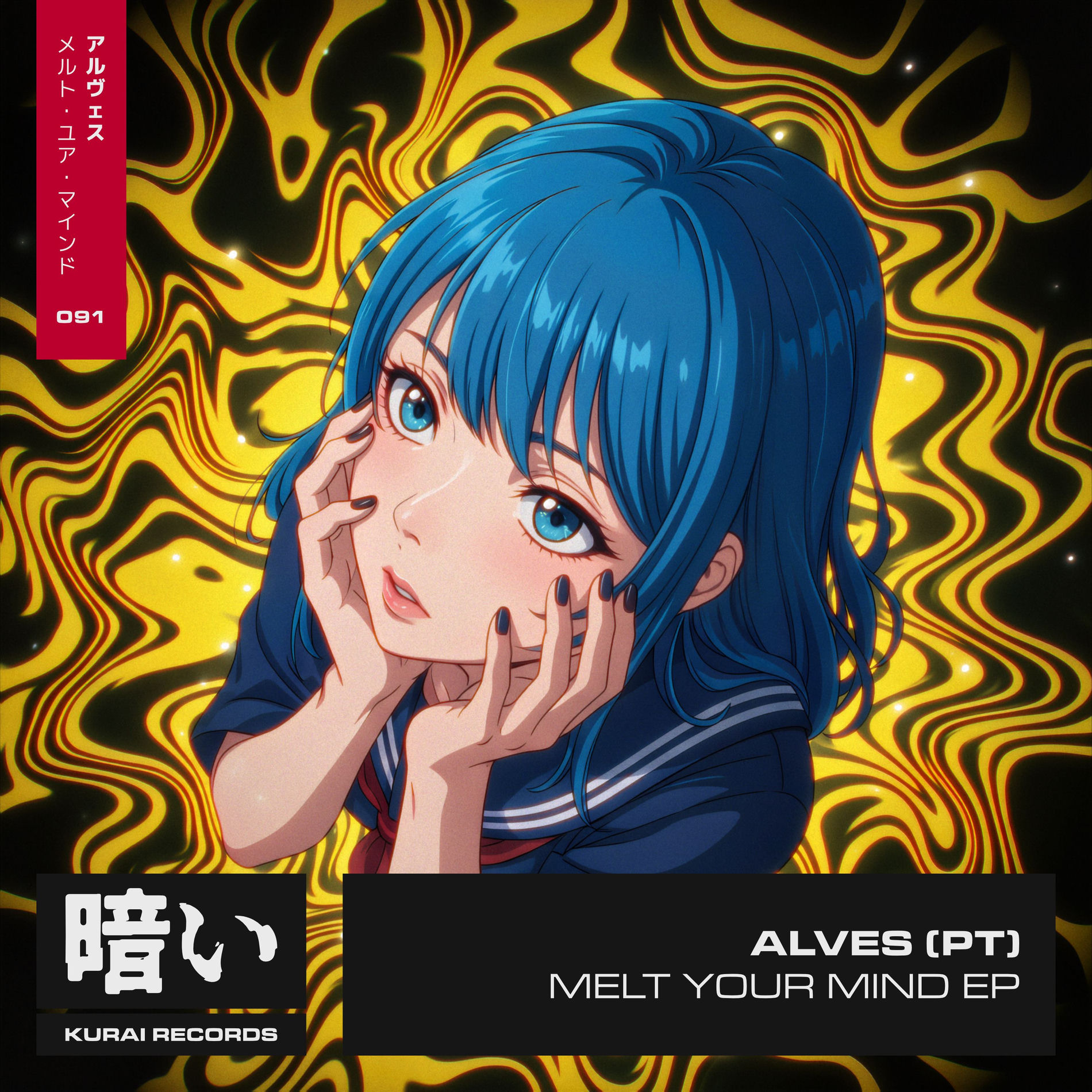 Album cover of Melt Your Mind