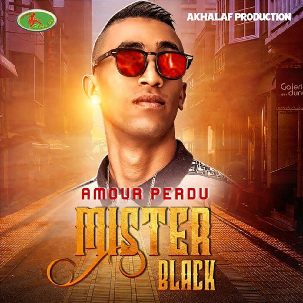 Picture of Amour Perdu