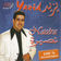 El Ars by Yazid album cover
