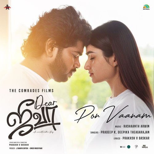 Pon Vaanam (Original Motion Picture Soundtrack) (From Dear Jeeva)