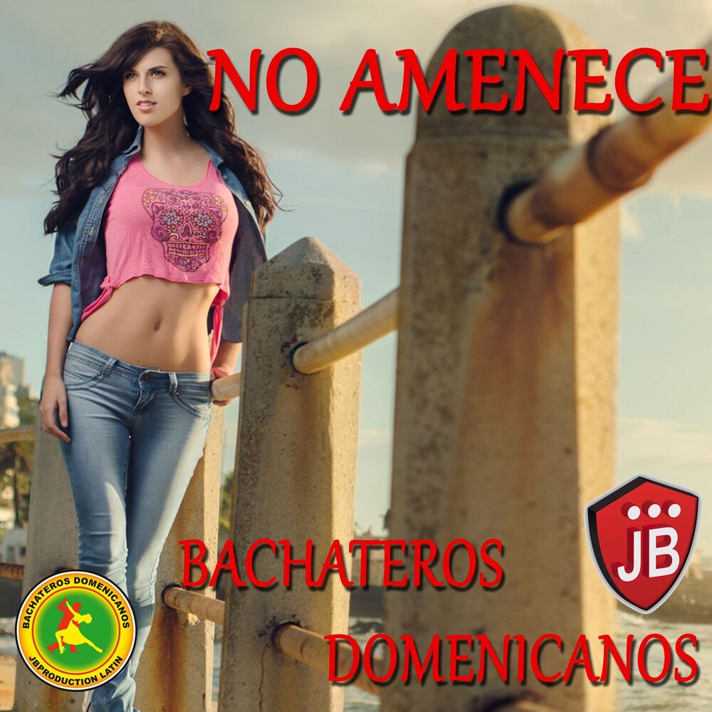 Picture of No Amanece