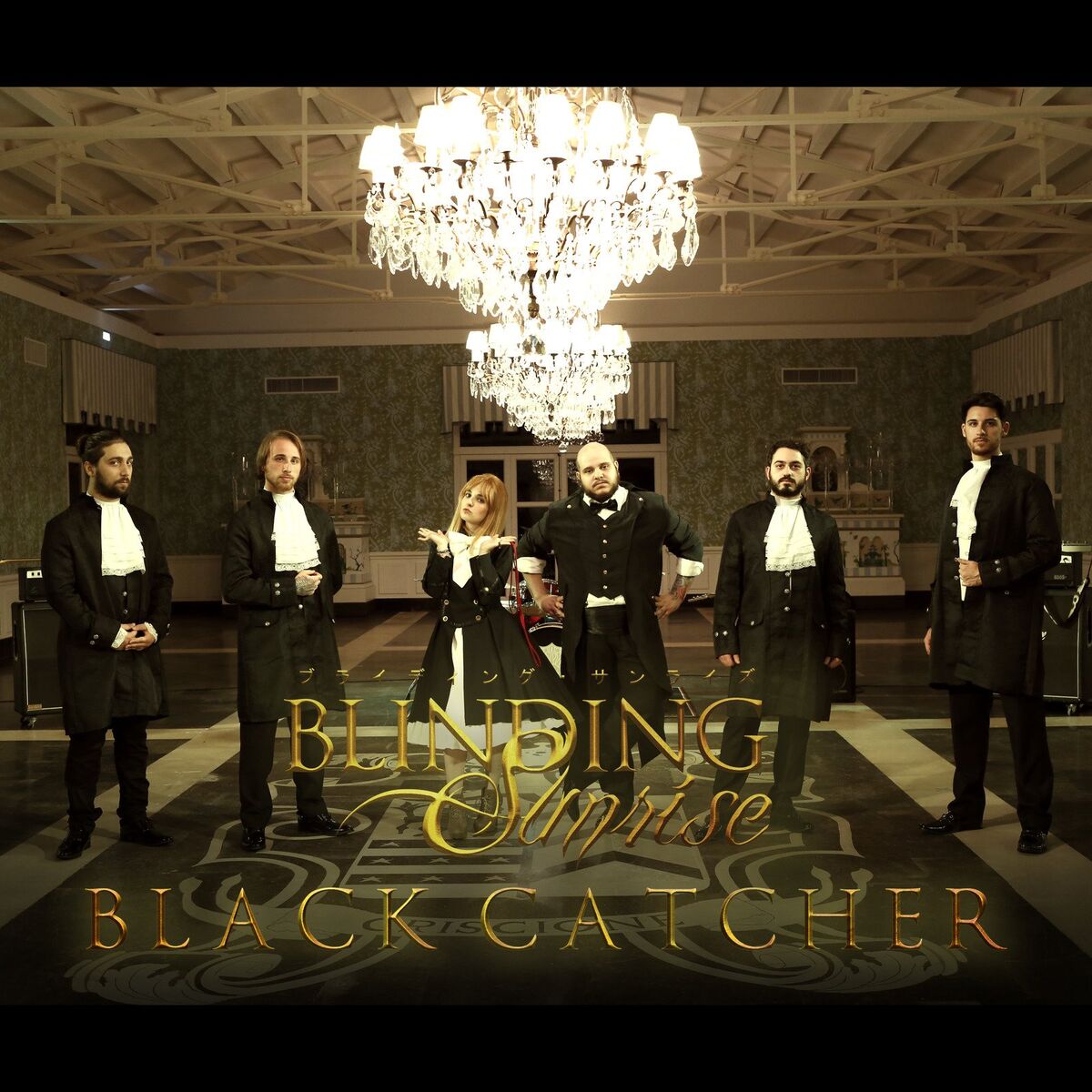 Album cover of Black Catcher