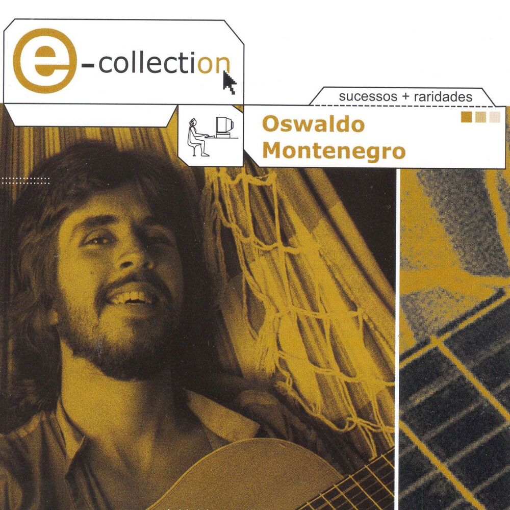 Picture of E-Collection