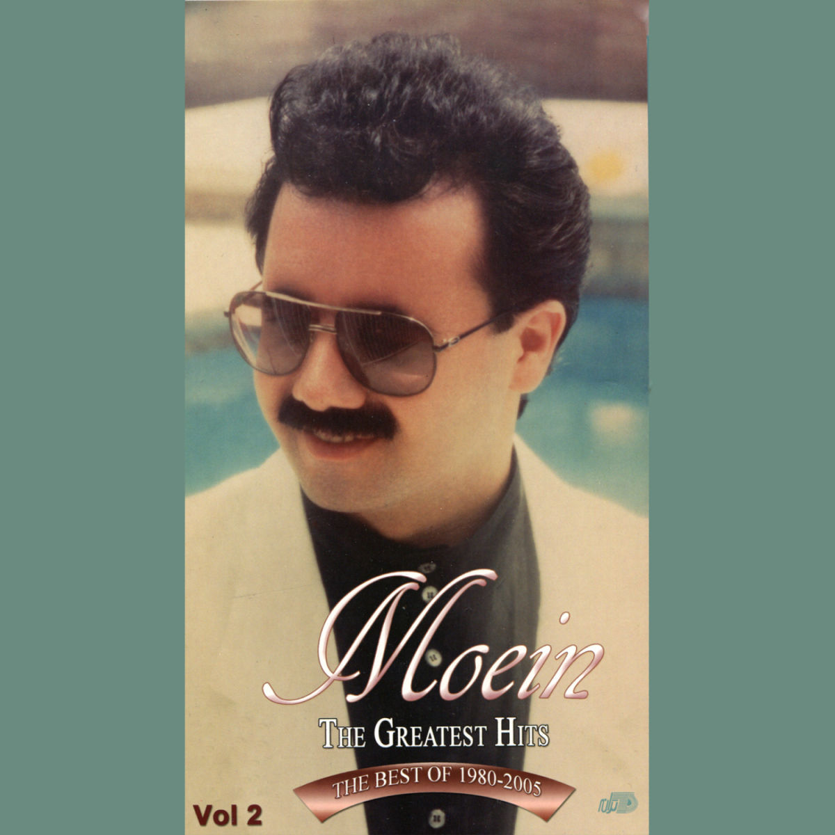 Album cover of Panjareh