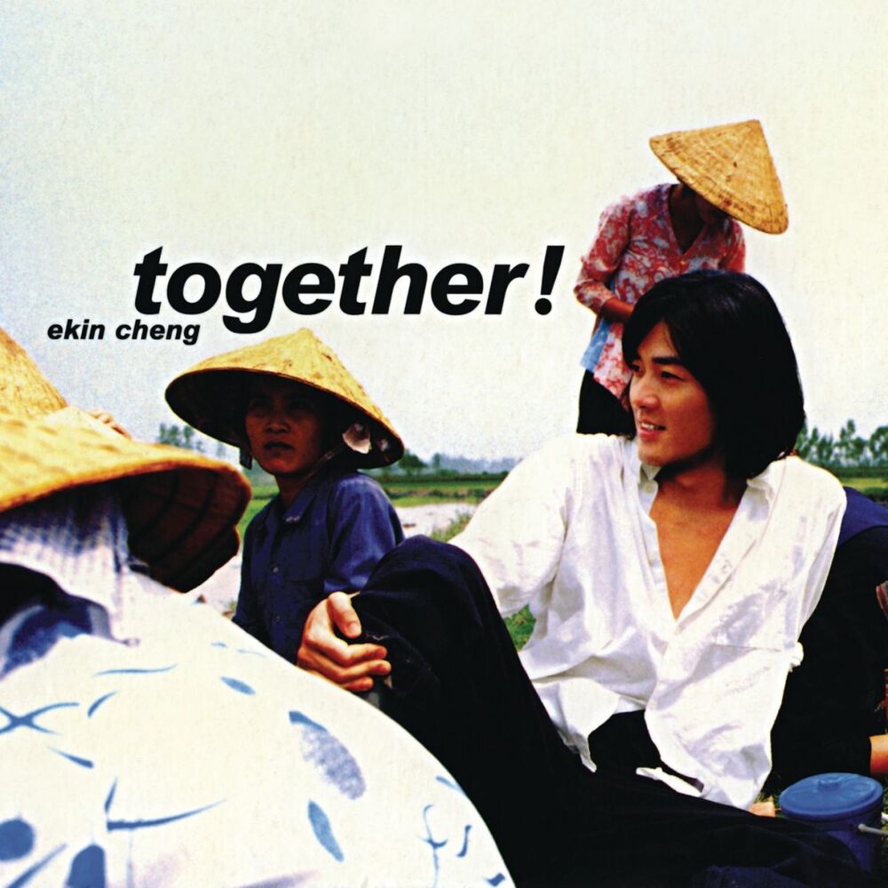 Picture of Together