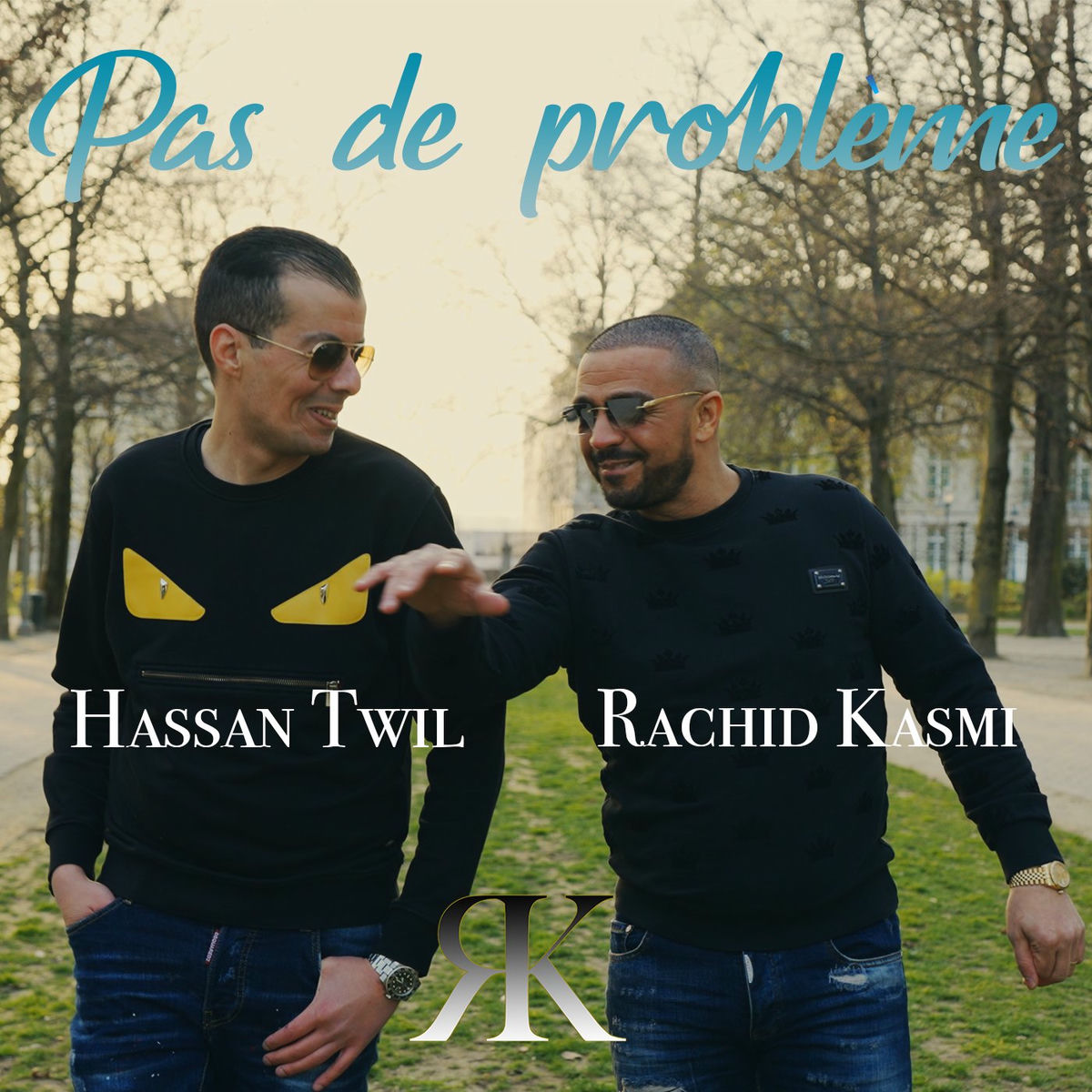 Album cover of Pas de Probléme