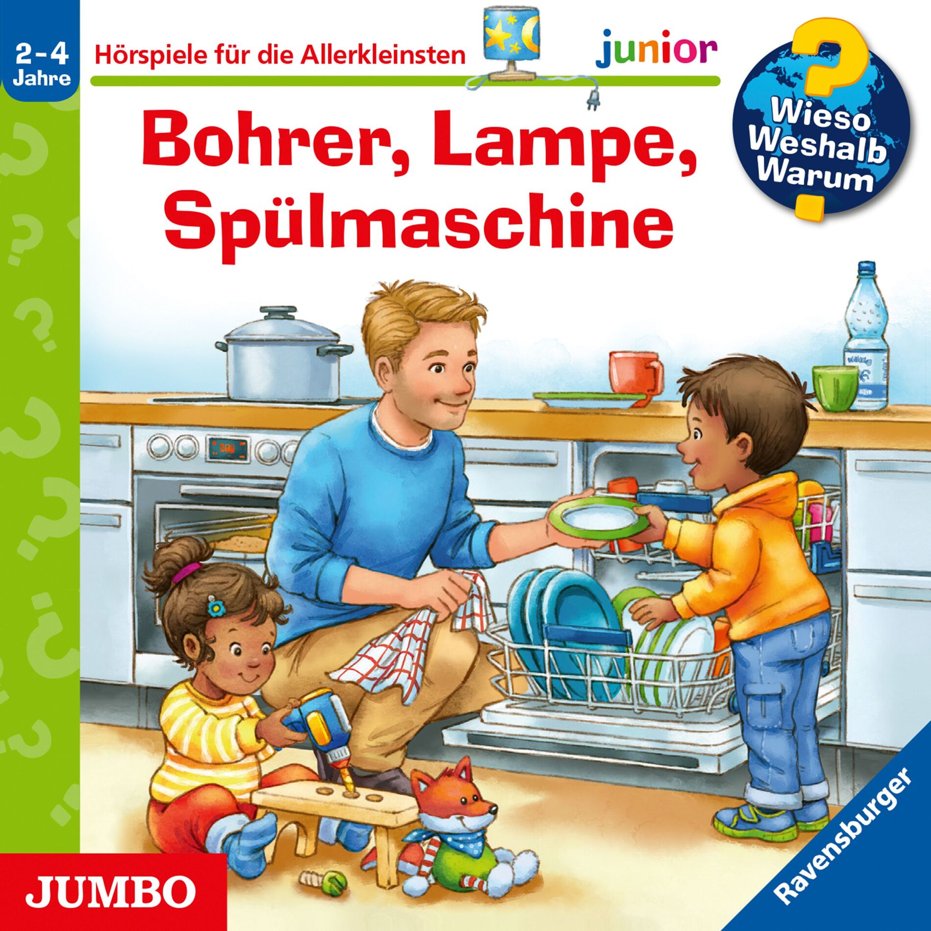 Album cover of Bohrer, Lampe, Spülmaschine [Wieso? Weshalb? Warum? JUNIOR Folge 76]