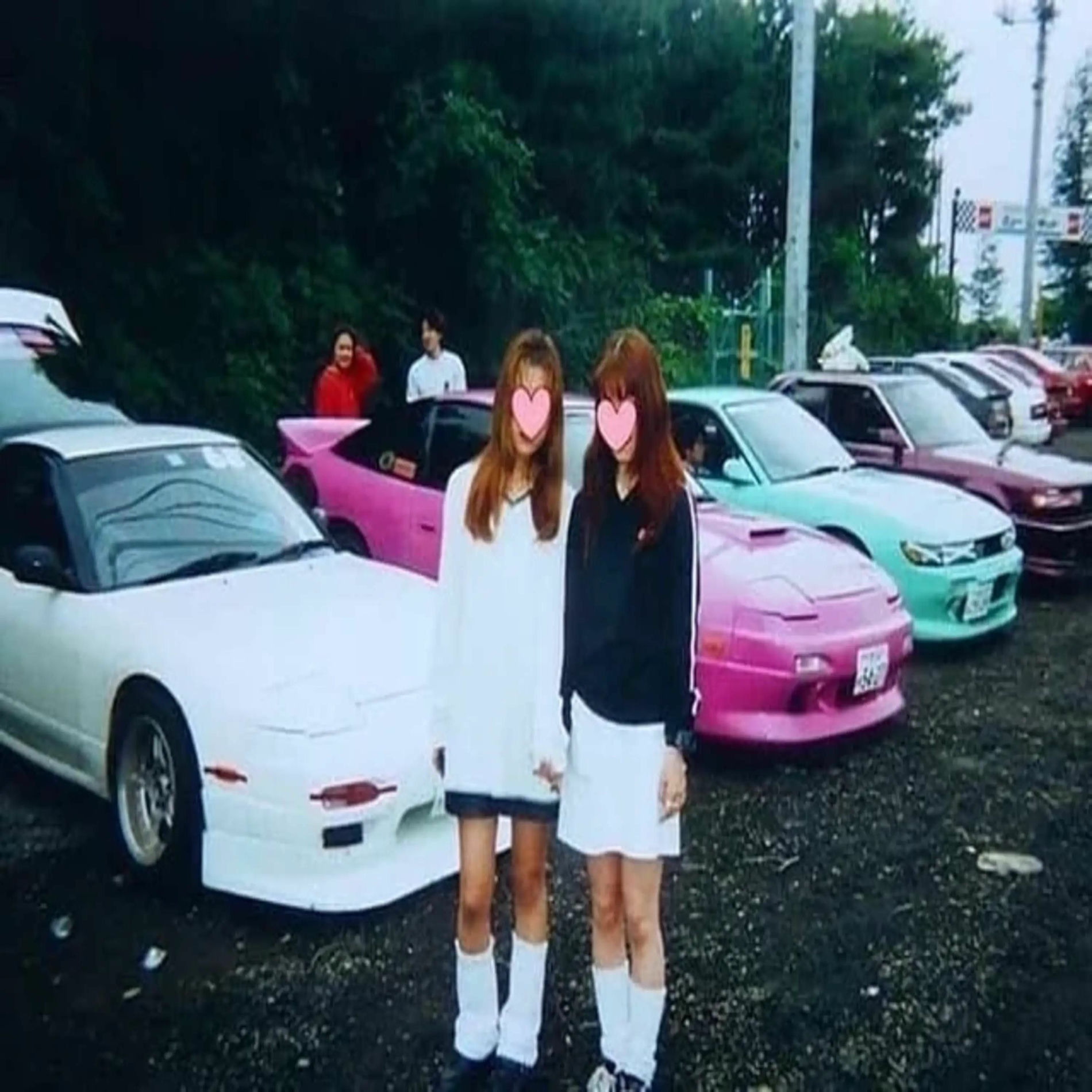 Album cover of Shawtys Favorites