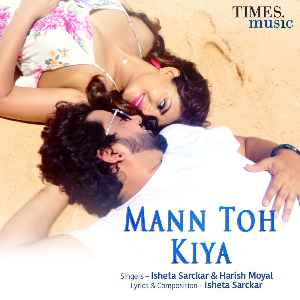 Picture of Mann Toh Kiya - Single
