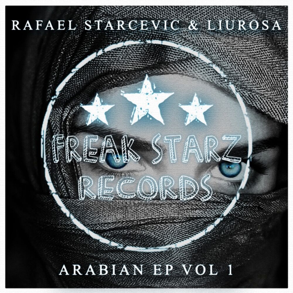Picture of ARABIAN EP