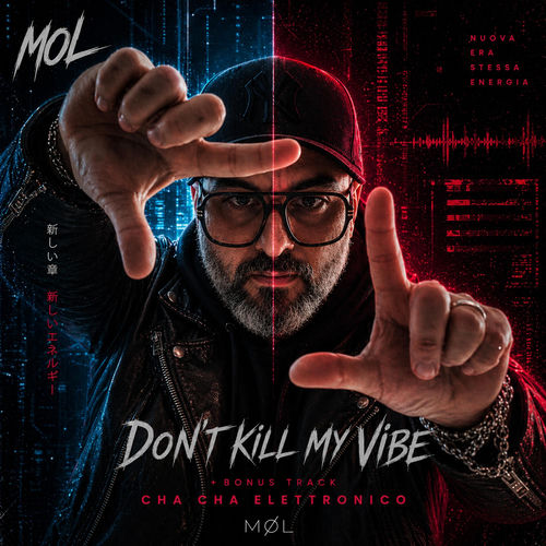 Don’t Kill My Vibe