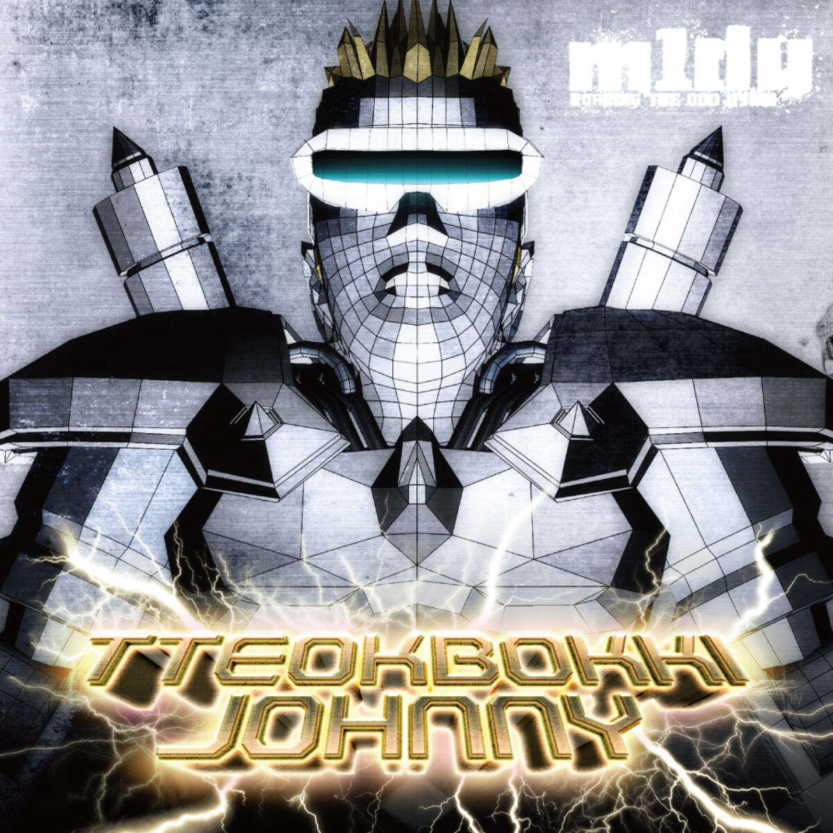 M1dy: albums, songs, playlists | Deezer