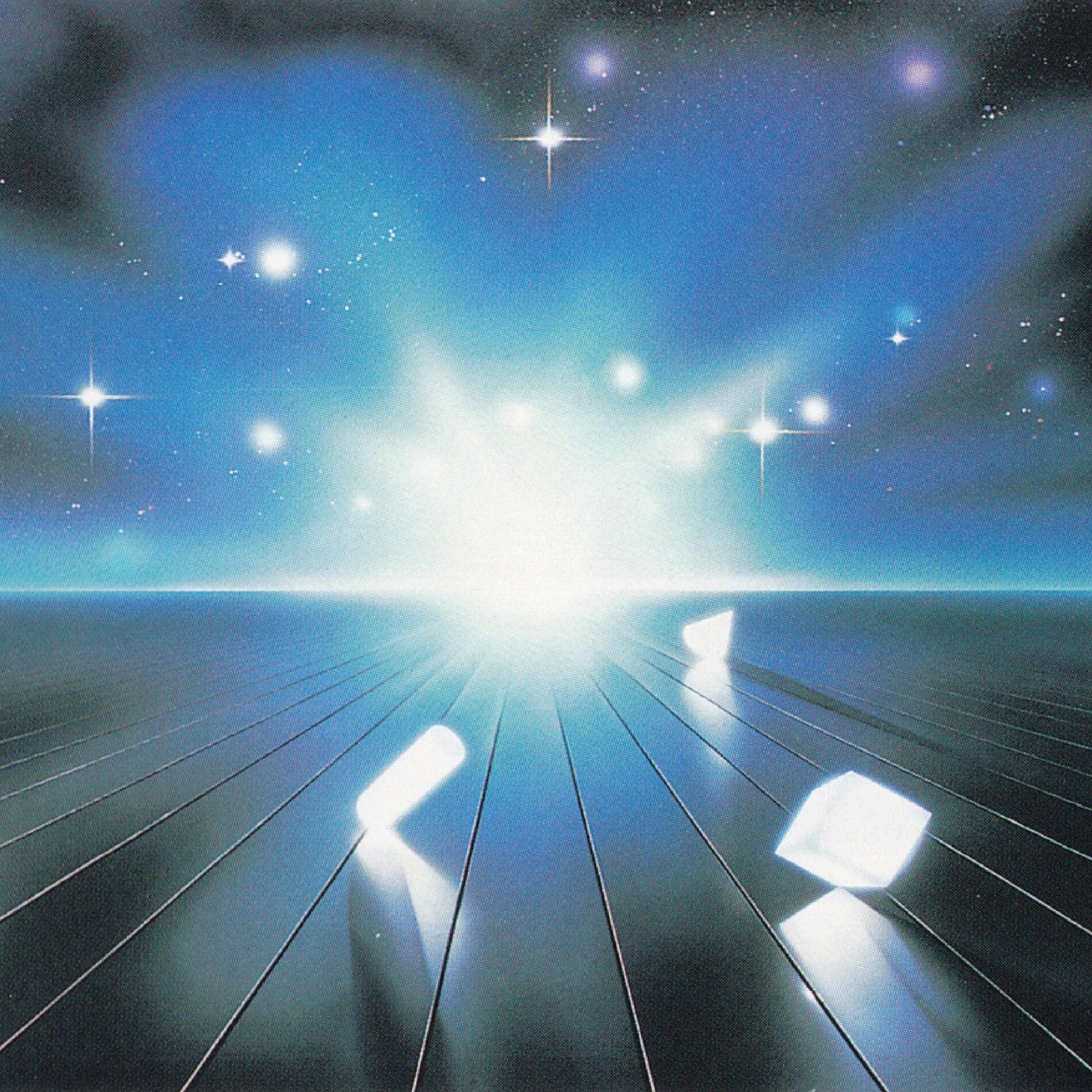 Album cover of Nebula