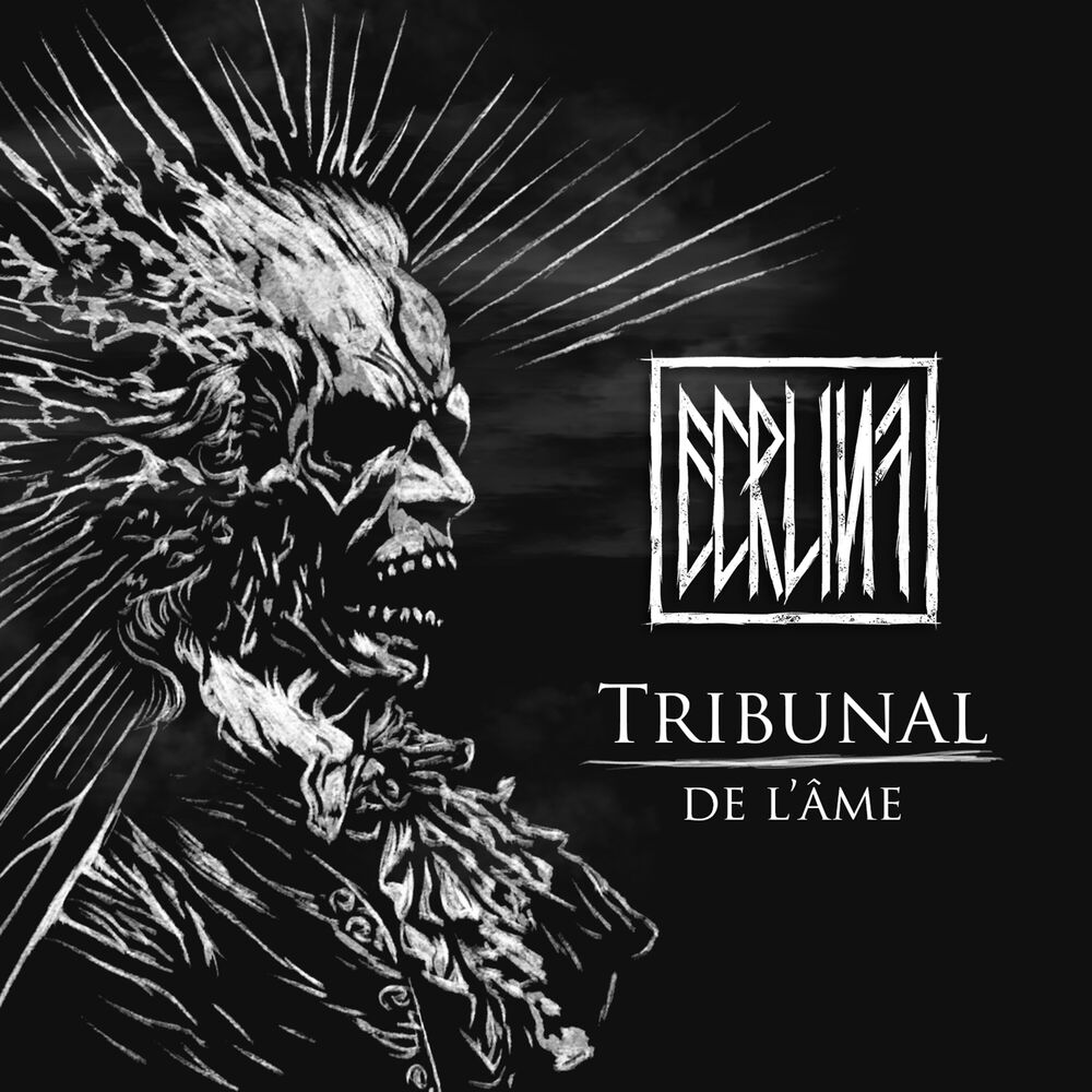 Picture of Tribunal De L'âme