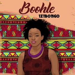 Cover of Izibongo