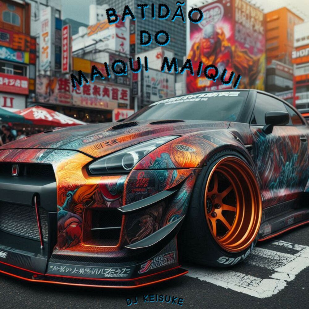Picture of Batidão do Maiqui Maiqui