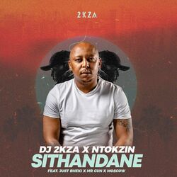 Cover of Sithandane
