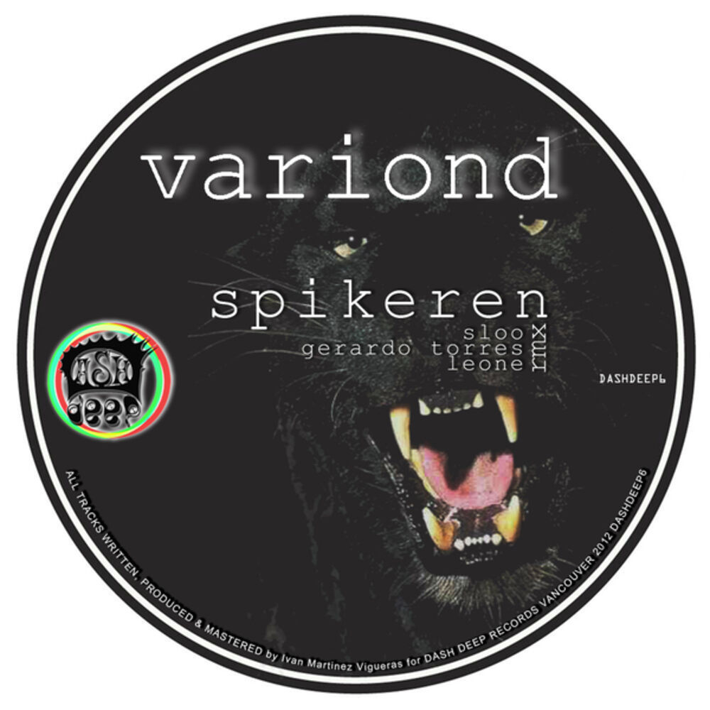 Picture of Spikeren