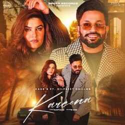 Cover of Kareena