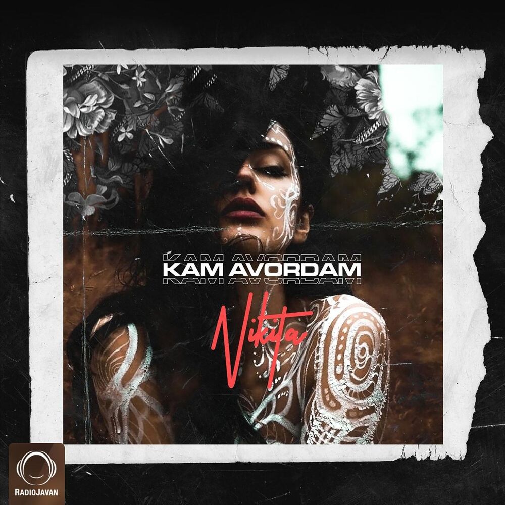 Picture of Kam Avordam