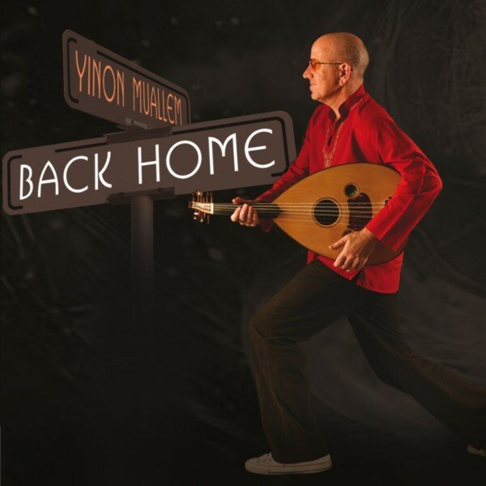 Picture of Back Home