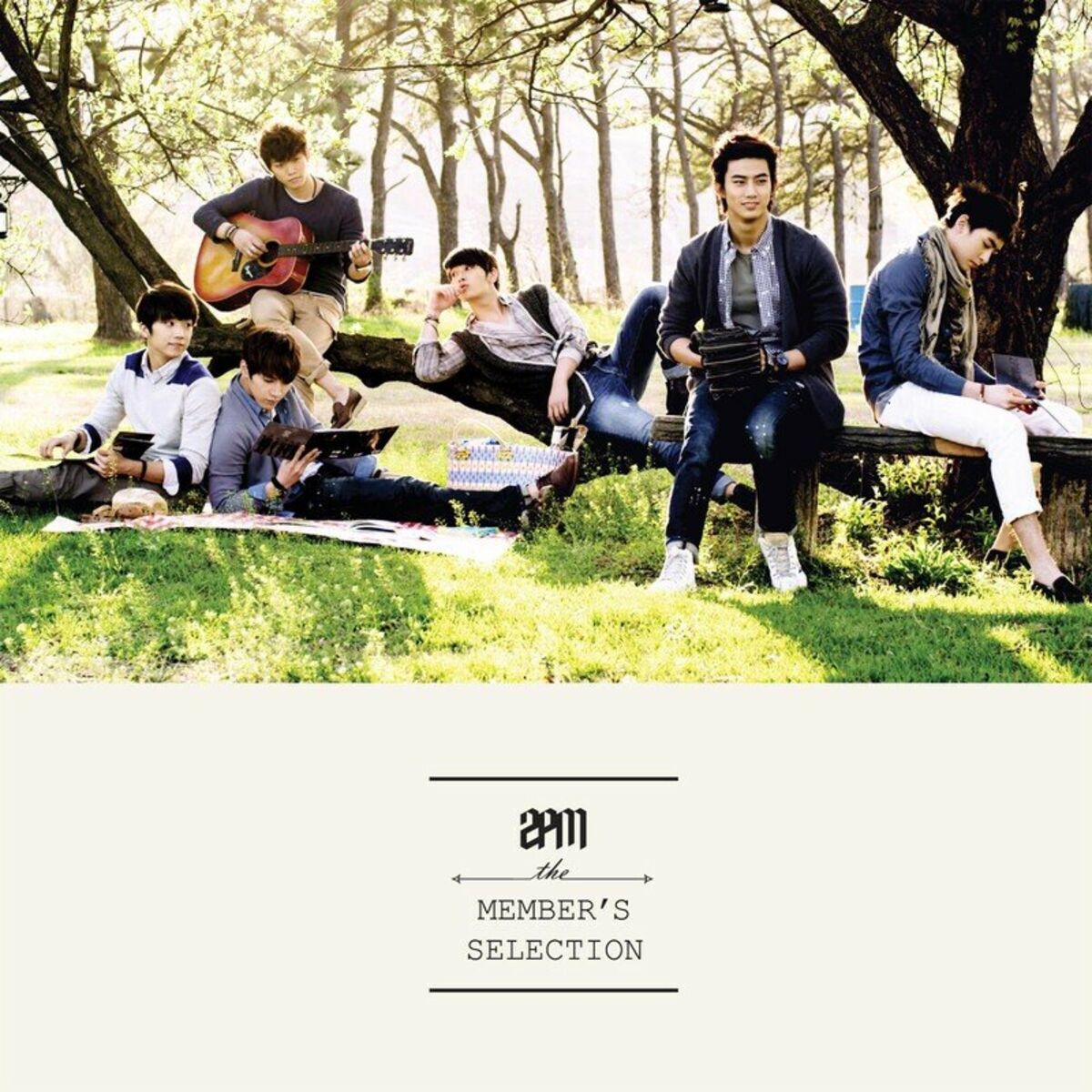 Album cover of I Hate You