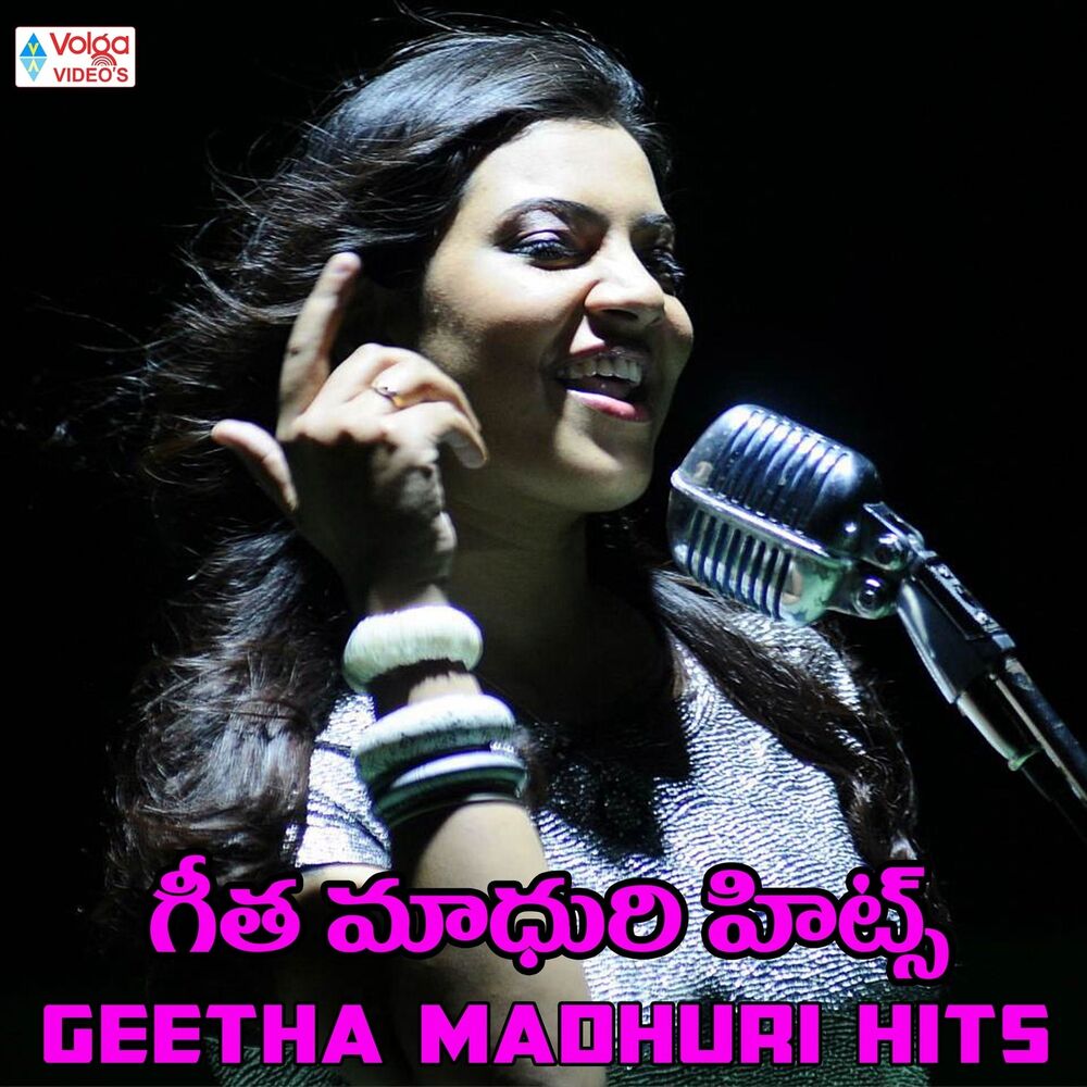 Picture of Geetha Madhuri Hits