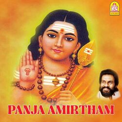 Cover of Panja Amirtham