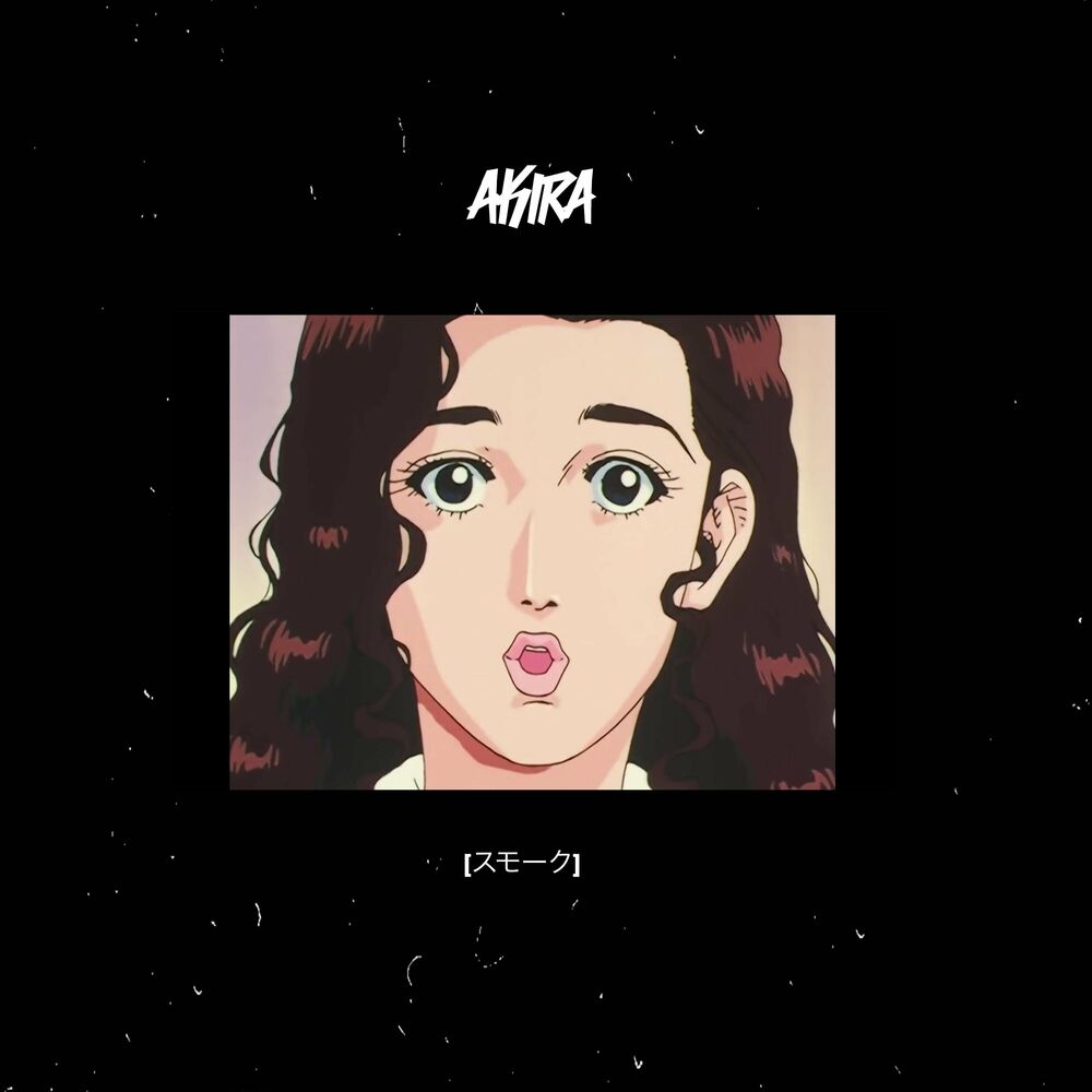 Picture of Akira
