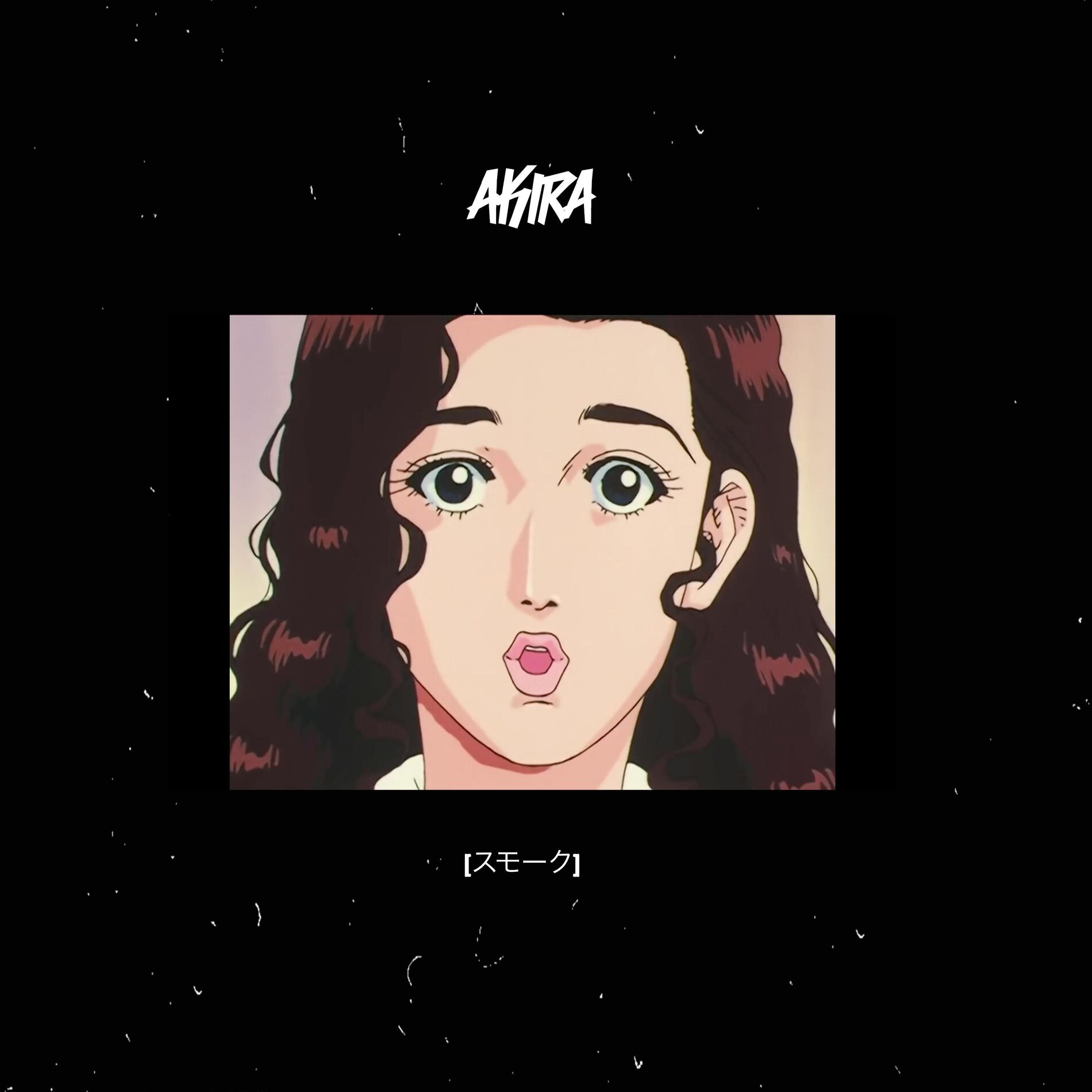 Album cover of Akira