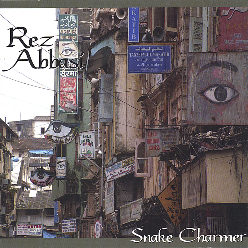 Picture of Snake Charmer