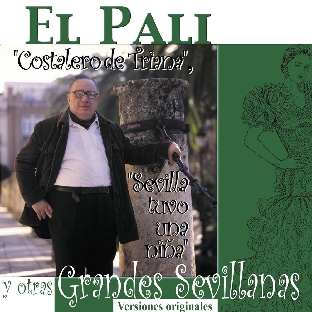 Picture of Grandes Sevillanas