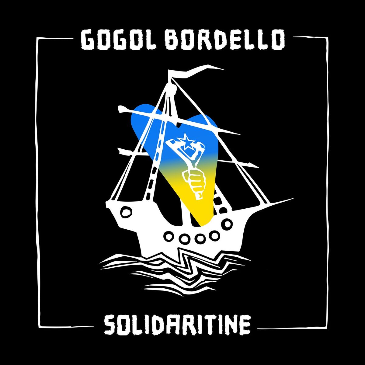Album cover of Solidaritine