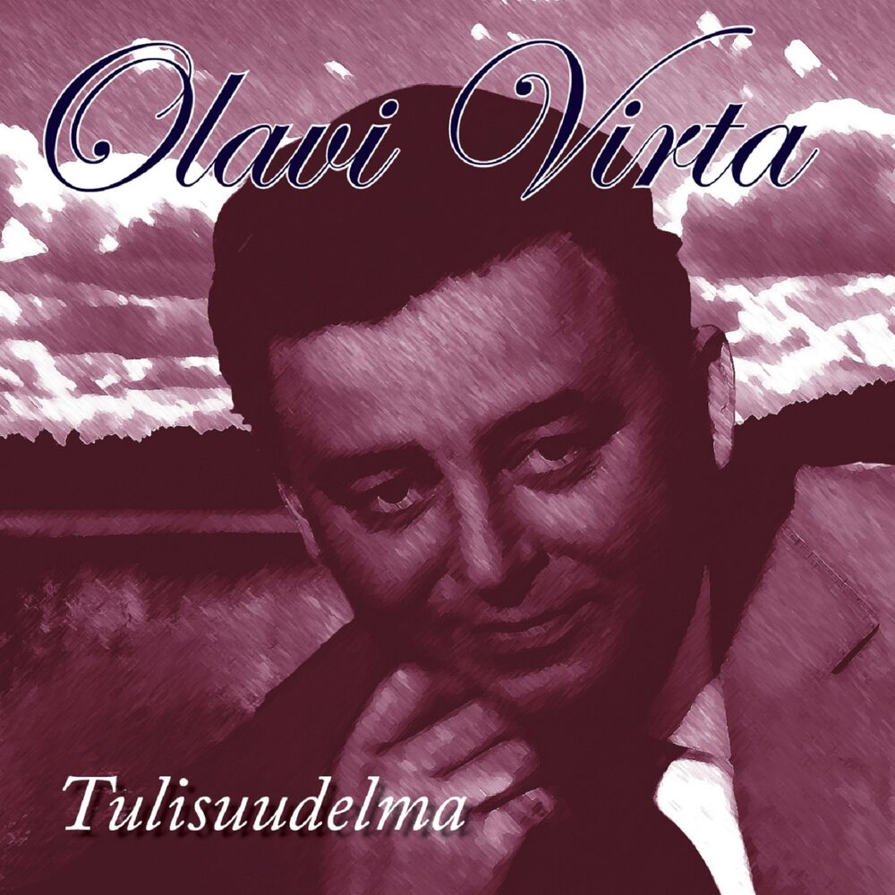 Picture of Tulisuudelma