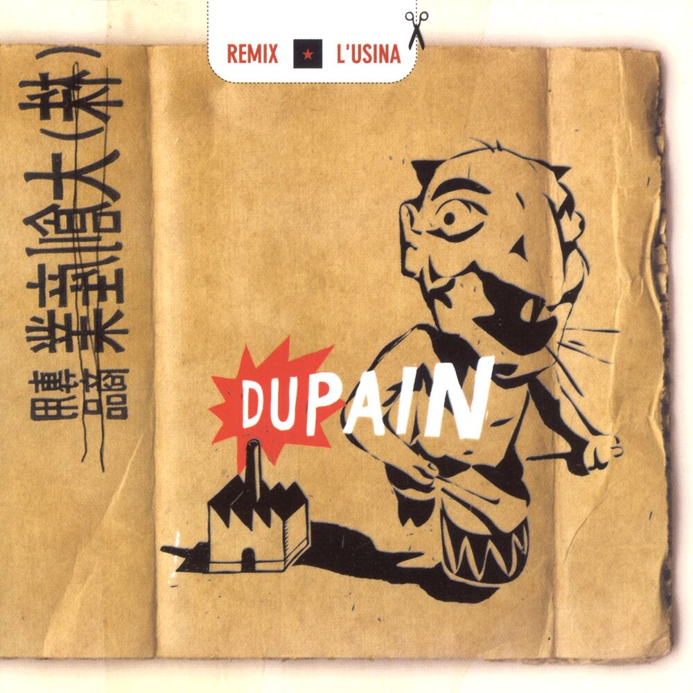 Picture of L'Usina Remix