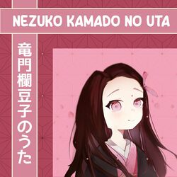 Cover of Nezuko Kamado no Uta