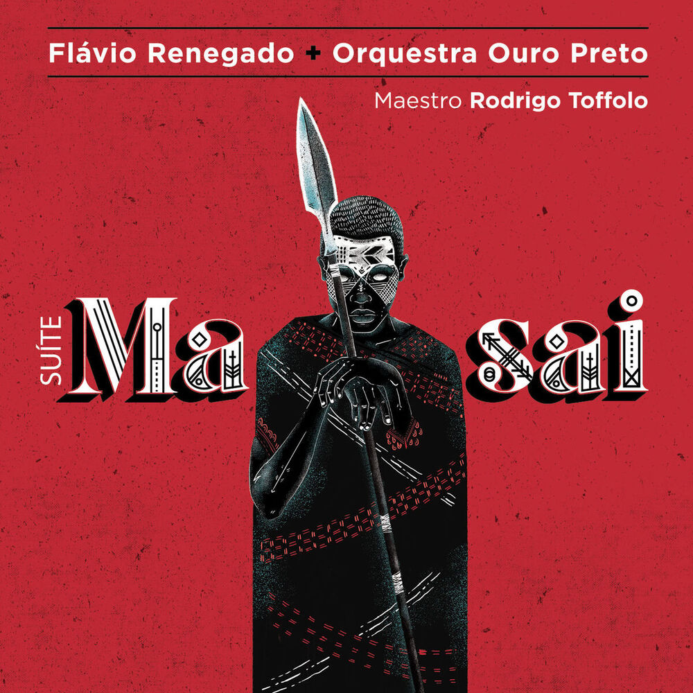 Picture of Suíte Masai