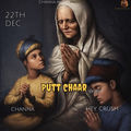 Putt Chaar