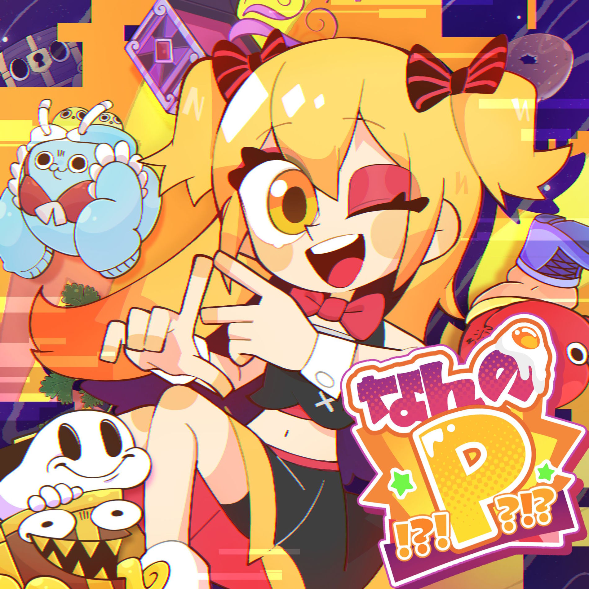 ぴー様 なんのP！？！？！？ - P丸様。 | Deezer
