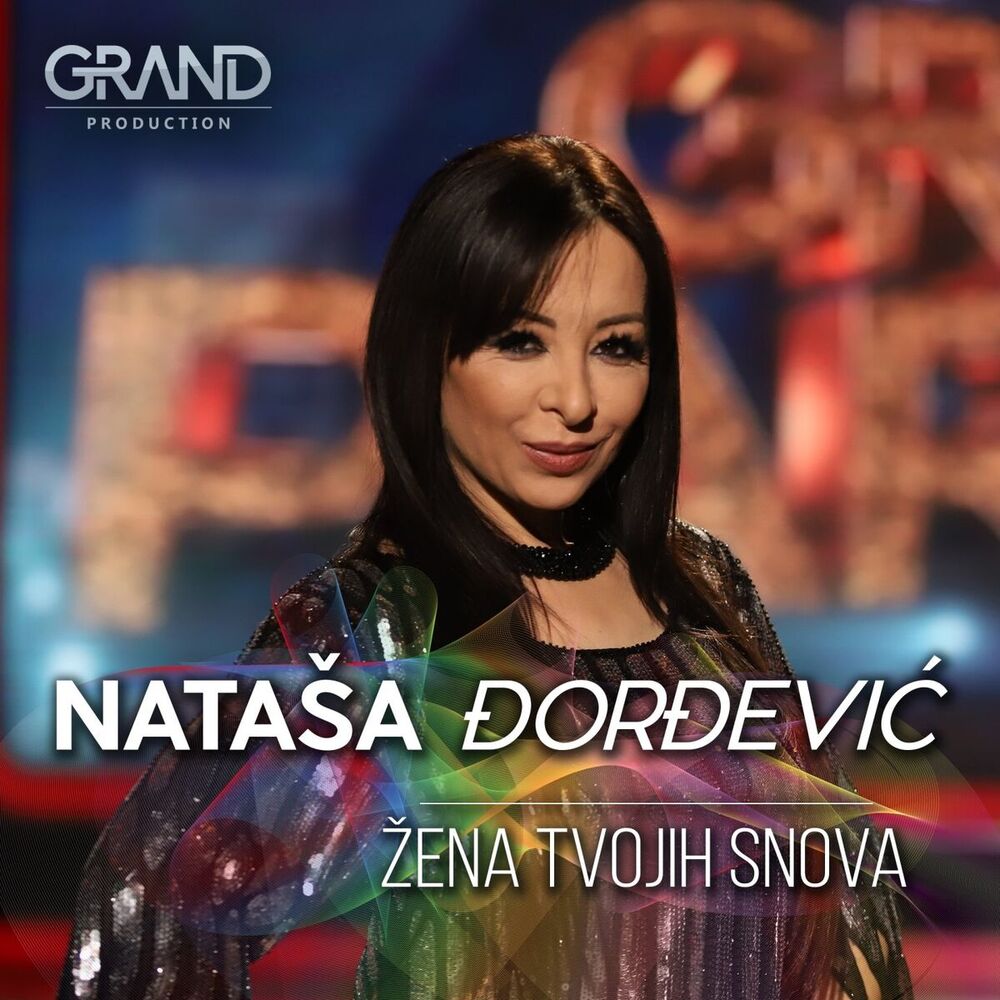 Picture of Žena tvojih snova