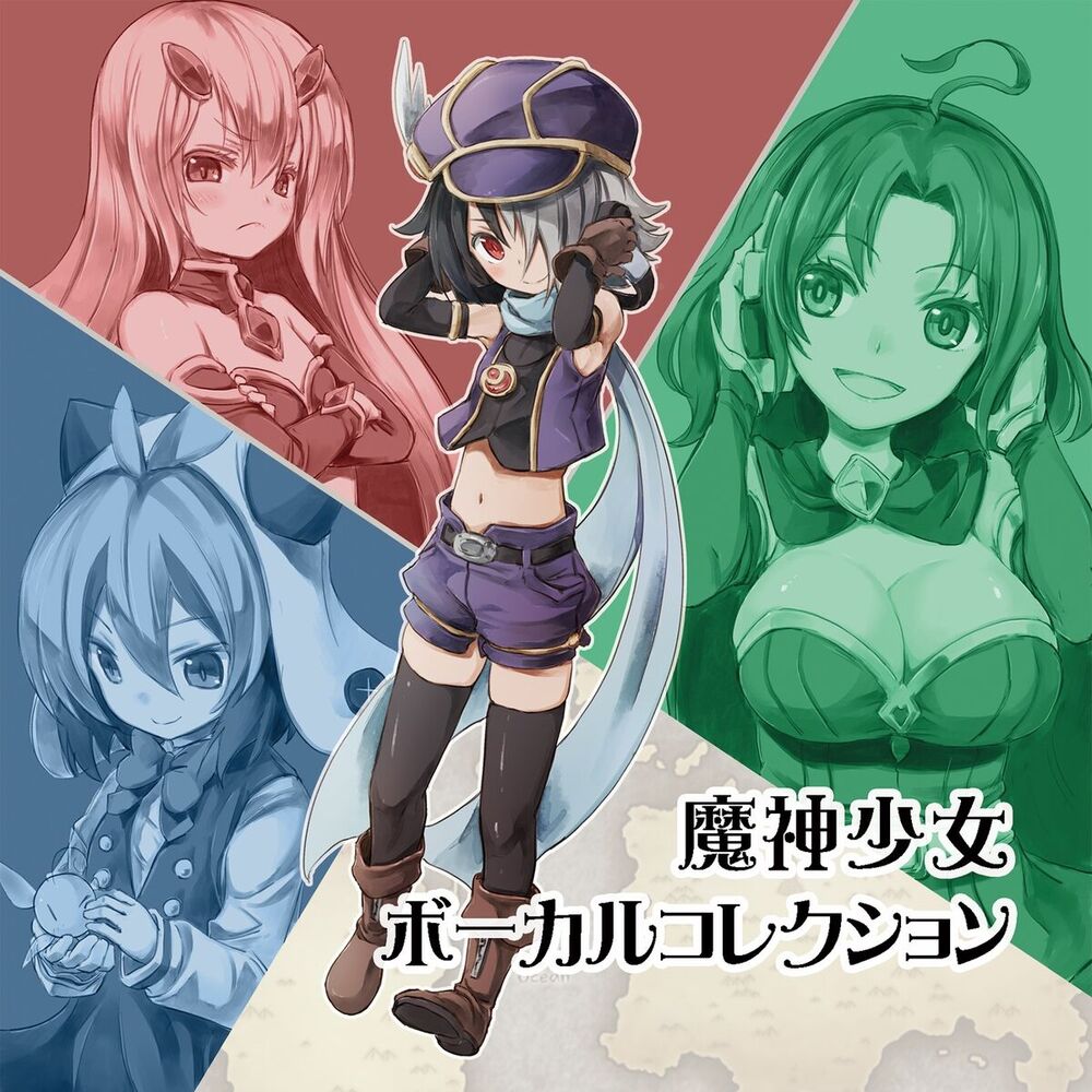Picture of The Legend of Dark Witch Vocal Collection