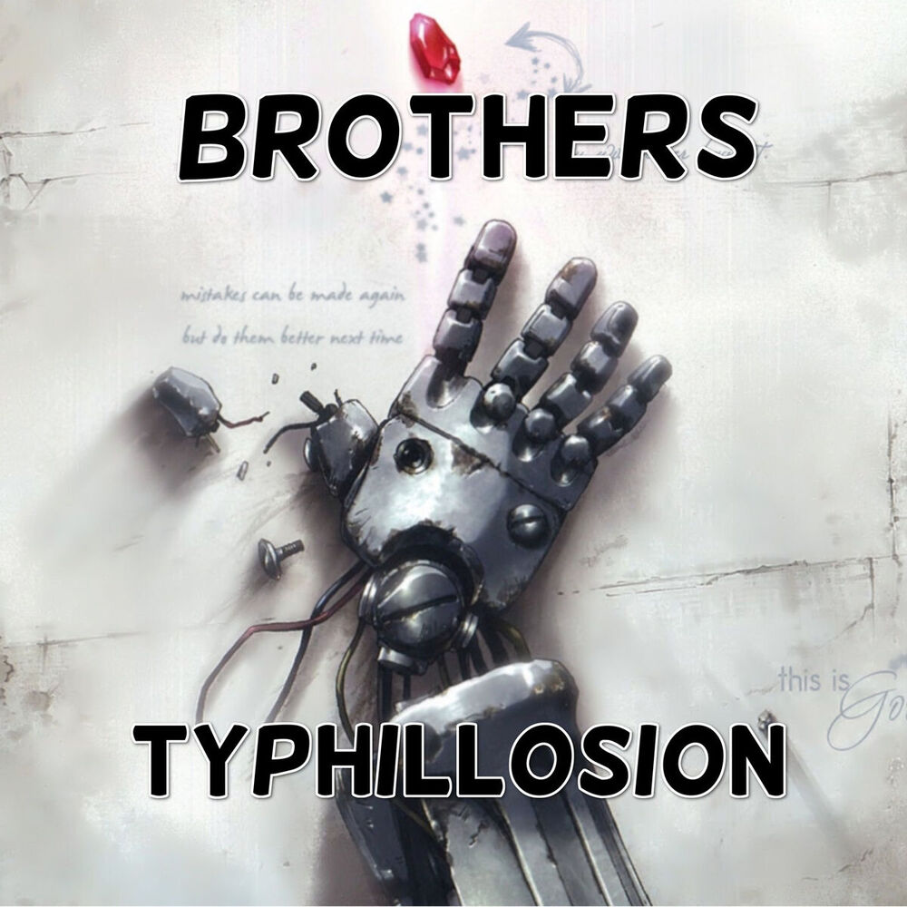 Picture of Brothers