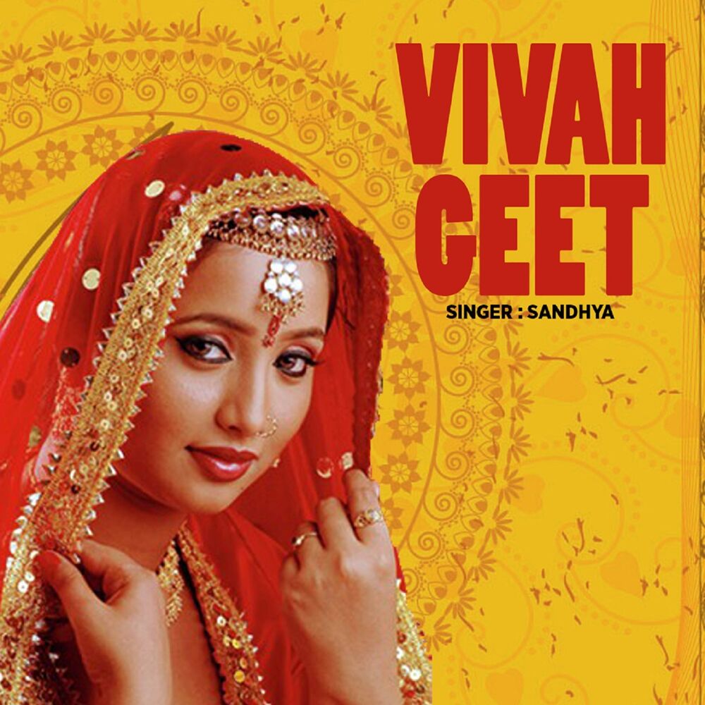 Picture of Vivah Geet