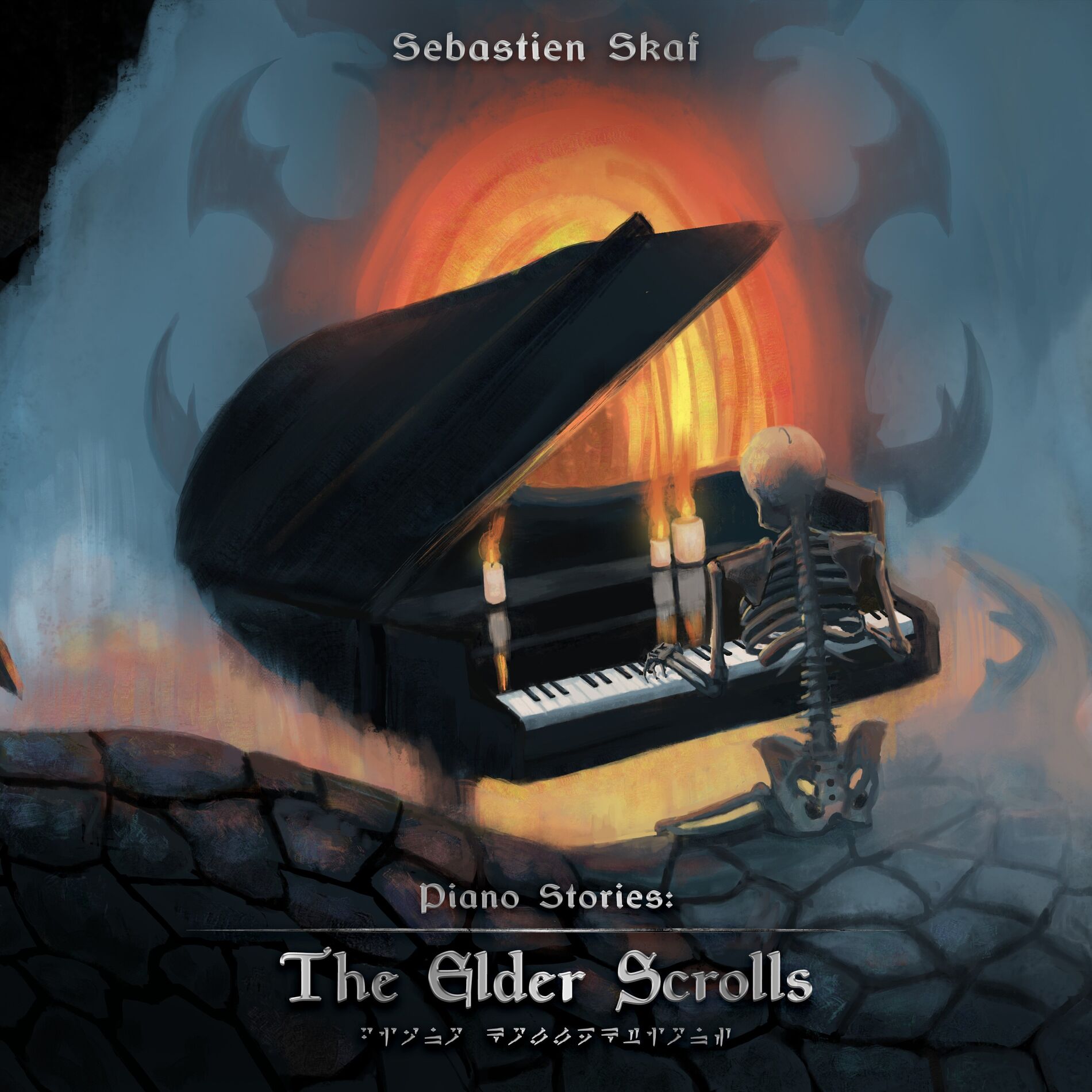 Album cover of Nerevar Rising (from 