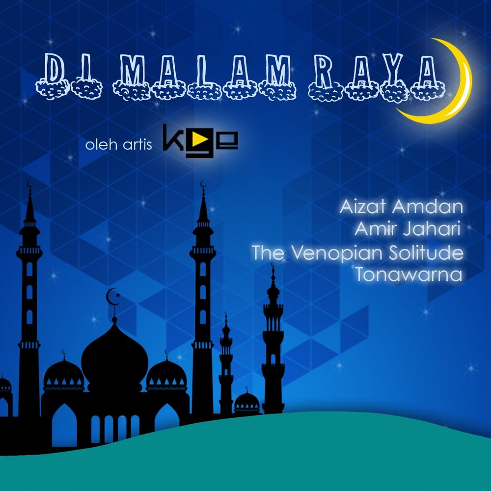 Picture of Di Malam Raya